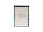 Процессор AMD EPYC 7502P 32c/64t 2.5-3.35 GHz SP3, парт.№ 100-000000045 — купить в СервакМастер