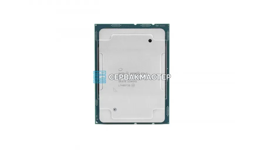 Intel Xeon E5-2667v4 8c/16t 3.2-3.6GHz LGA2011-3 135W — купить в СервакМастер