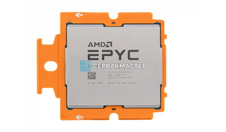 Intel Xeon Gold 5118 (12c/24t, 2.3-3.2GHz, 105W, LGA3647) — купить в СервакМастер