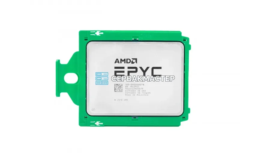 Intel Xeon E3-1241v3 4c/8t 3.5-3.9GHz 80W — купить в СервакМастер