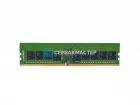 Модуль памяти Samsung 32GB DDR4 ECC UDIMM 3200MHz 2Rx8 M391A4G43AB1-CWE — купить в СервакМастер