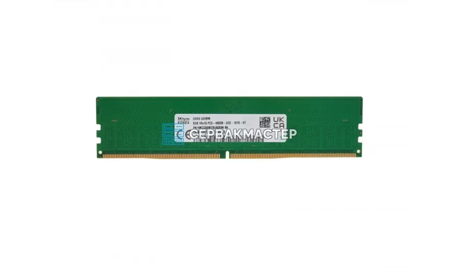 Модуль памяти SK Hynix 256GB DDR4 ECC REG LRDIMM 3200MHz 2S4Rx4 [HMAT14JXSLB] — купить в СервакМастер