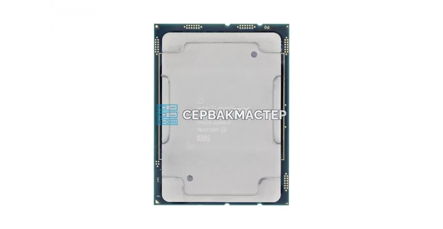 Процессор Intel Xeon Silver 4410T (10c/20t, 2.7GHz-4GHz, 150W)