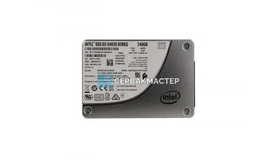 SSD-накопитель Micron 7400 MAX 3.2TB 2.5" U.3 [MTFDKCB3T2TFC]