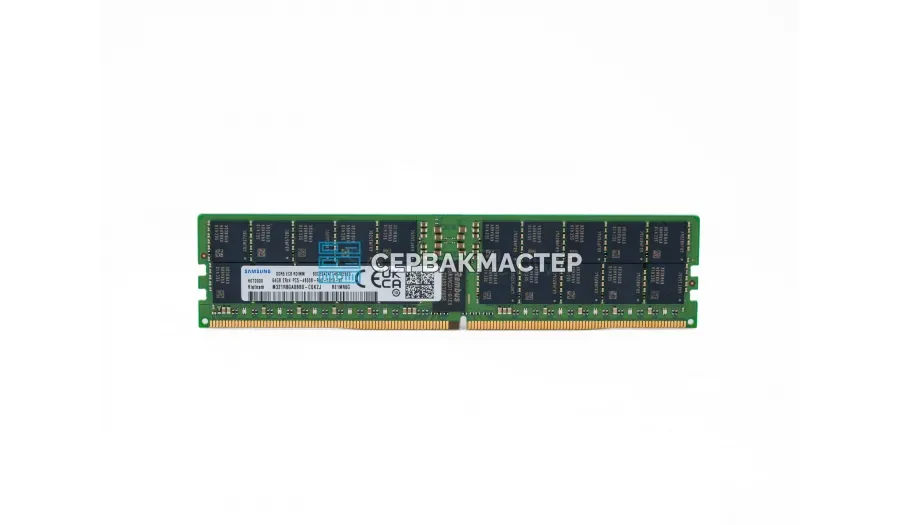 Модуль памяти 8GB DDR4 ECC REG SK Hynix 2133MHz 2Rx8 (HMA41GR7AFR8N-TF) — купить в СервакМастер