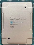 Intel Xeon Silver 4516Y+ 24c/48t 2.2-3.7GHz 185W LGA4677 — купить в СервакМастер