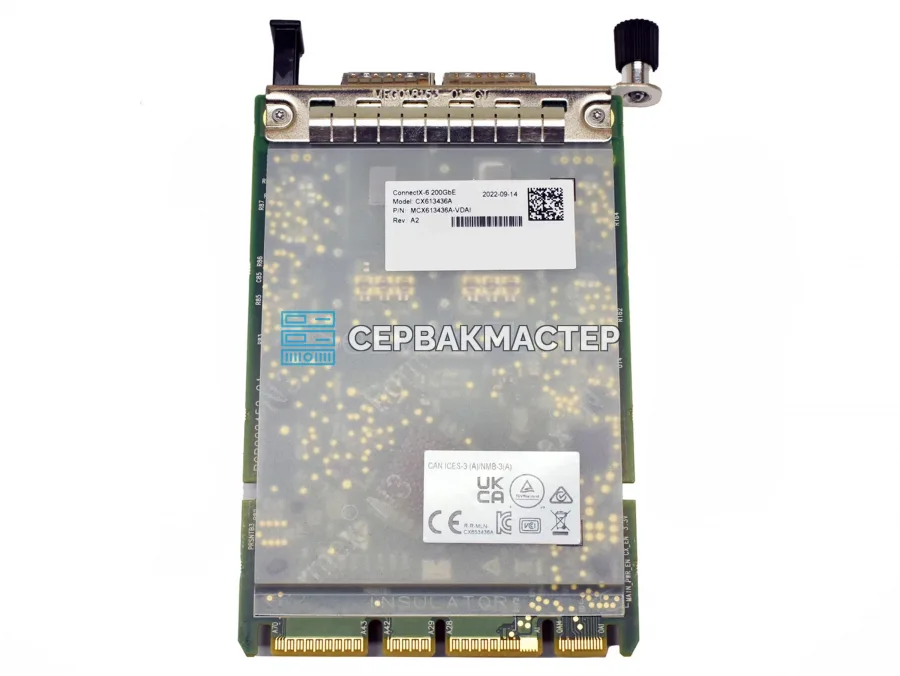 Сетевая карта Mellanox MCX613436A-VDAI (2x QSFP56 200GBE)