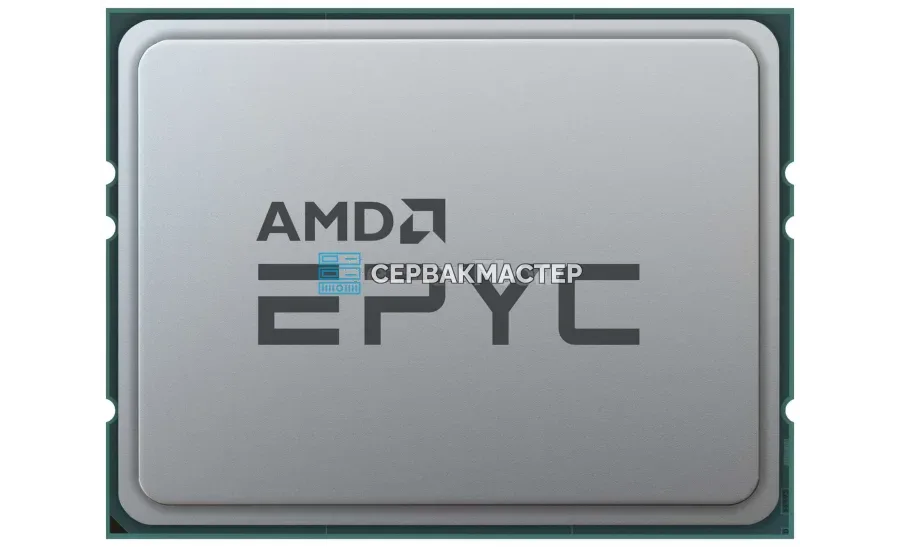 Процессор AMD EPYC 7551 32C/64T, 2.0-3.0 GHz, 180W, SP3 — купить в СервакМастер
