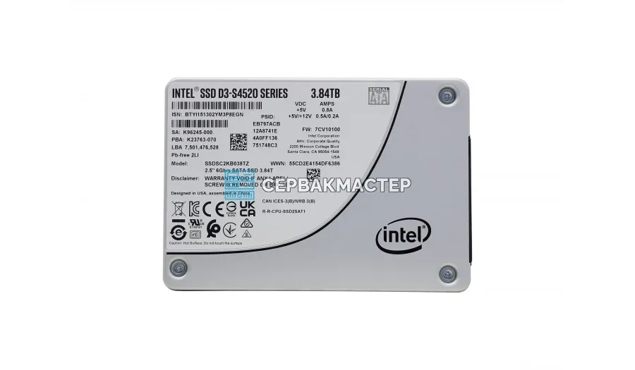 SSD-накопитель Micron 5300 MAX 240GB 2.5" 6Gb/s [MTFDDAK240TDT-1AW1ZABLA]