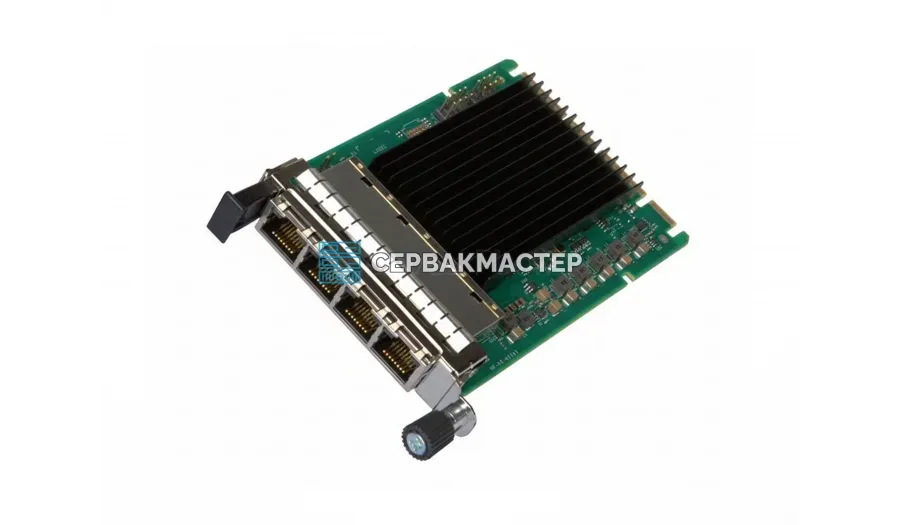 Сетевая карта Mellanox MCX545B-ECAN (1x QSFP28 100GBE)