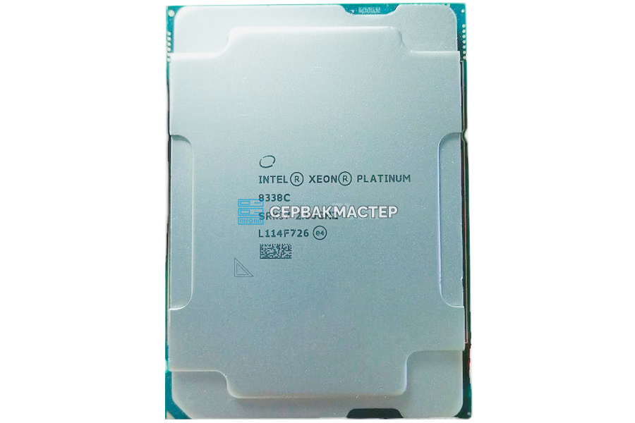 Процессор Intel Xeon W-3225 (8c/16t, 3.7GHz-4.4GHz, 160W)