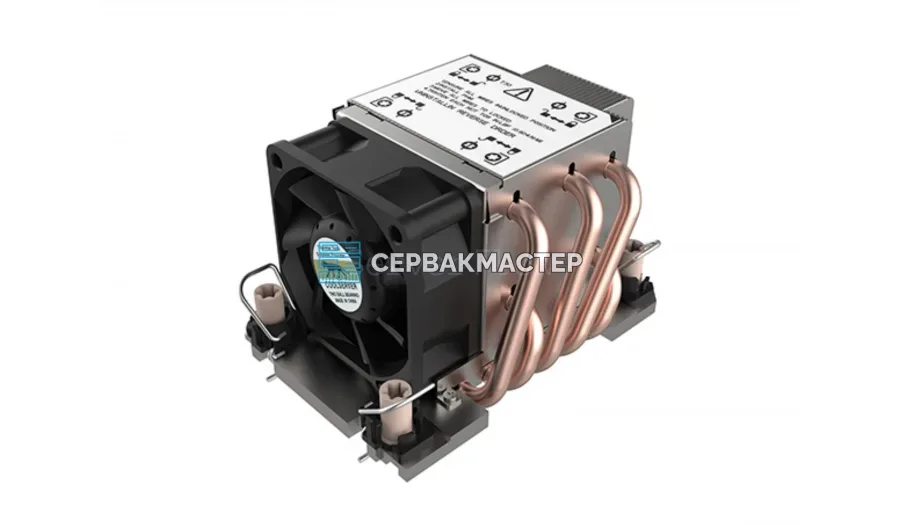 Кулер Noctua NH-D9L (3U, Active, AM4/AM5, LGA115x/1200/1700/1851/1954)