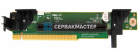 RAID-контроллер DELL PERC H755 Adapter 8Gb (D/N 29XMF) — купить в СервакМастер