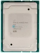 Intel Xeon 6710E 64c/64t 2.4-3.2GHz 205W (SRPG2, PK8077105931300) — купить в СервакМастер