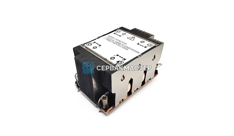 Радиатор COOLSERVER CS-SP3-2UP21-P (2U, Passive, SP3, 260W)