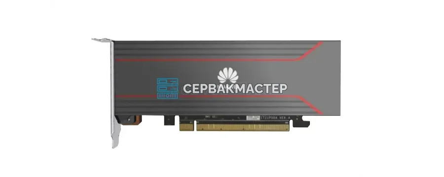 ИИ-ускоритель Huawei Atlas 300T A2 32GB HBM, Ascend 910 — купить в СервакМастер