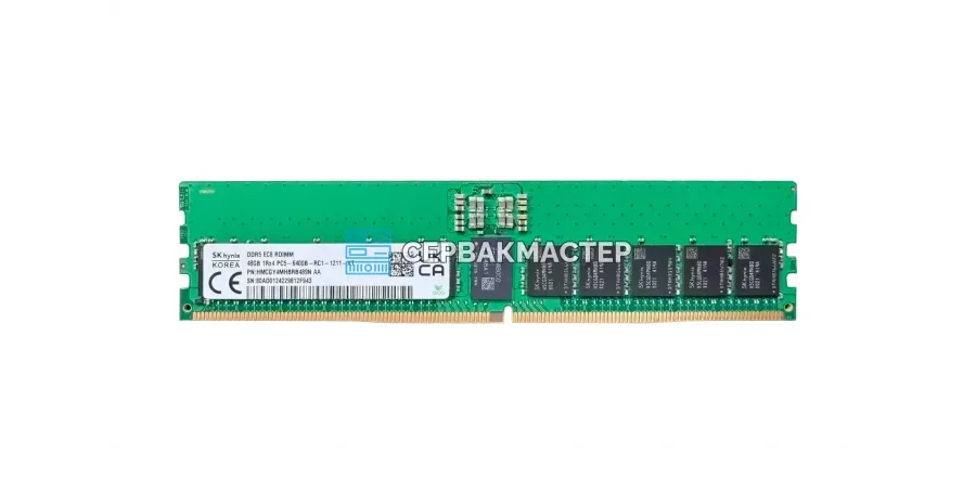 Модуль памяти SK Hynix 48GB DDR5 ECC REG 6400MHz 1Rx4 HMCGY4MHBRB489N — купить в СервакМастер