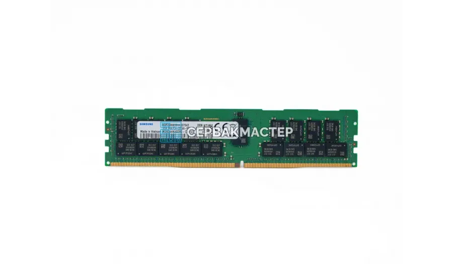 Модуль памяти Samsung 32GB DDR4 ECC REG 2933MHz 2Rx4 [M393A4K40CB2-CVF] — купить в СервакМастер