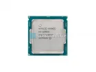 Intel Xeon E3-1230v6 LGA1151 4c/8t 3.5-3.9 GHz, 72W — купить в СервакМастер