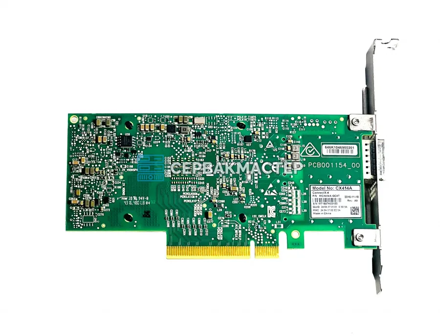 Сетевая карта Mellanox MCX414A-GCAT (1x QSFP28 50GBE)