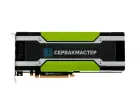 Видеокарта NVIDIA Tesla P100 PCIe 16GB HBM2 [900-2H400-0000-000]