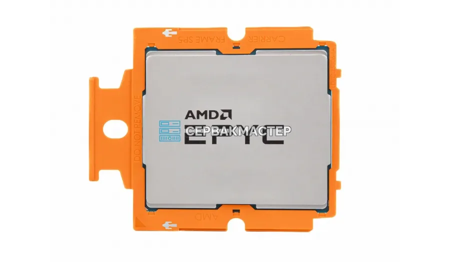 Процессор Intel Xeon W-1250 (6c/12t, 3.3GHz-4.7GHz, 80W)