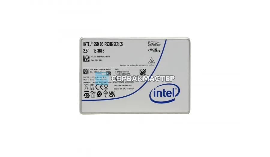 ssd-nakopitel-intel-optane-ssd-905p