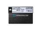 SSD-накопитель Kioxia XD7P 1.92TB E1.S 9.5mm [KXDZ1RJJ1T92]