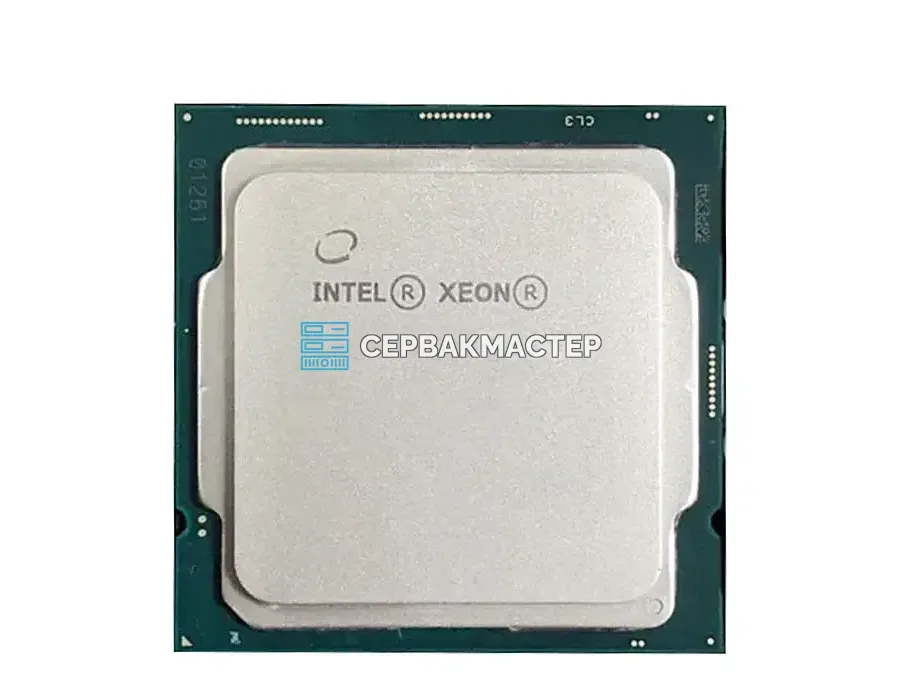 Процессор Intel Xeon W-1390 (8c/16t, 2.8GHz-5.2GHz, 80W)