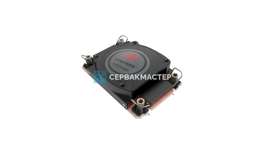 Кулер DYNATRON A50 (3U, Active, sWRX8/sTRX4/TR4/SP3, 280W)