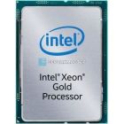Процессор Intel Xeon Platinum 8252C (12c/24t, 3.8GHz-4.5GHz, 240W) — купить в СервакМастер