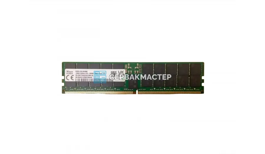 Модуль памяти Samsung 96GB DDR5 ECC RDIMM 4800MHz 2Rx4 M321RYGA0BB0-CQK — купить в СервакМастер