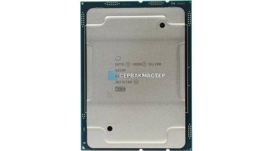 Процессор Intel Xeon Platinum 8353H (18c/36t, 2.5GHz-3.8GHz, 150W) — купить в СервакМастер