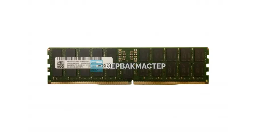 Модуль памяти Samsung DDR5 ECC REG 96GB 6400MHz 2Rx4 (MDRRWM4QDBC3) — купить в СервакМастер