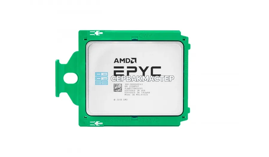 Intel Xeon E5-2697v3 14 ядер/28 потоков LGA2011-3, 2.6-3.6 GHz — купить в СервакМастер