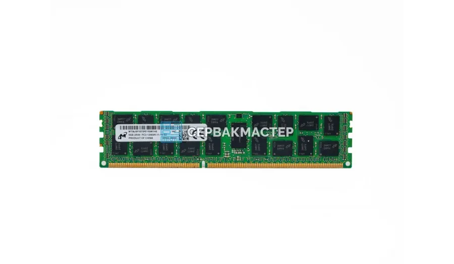 Модуль памяти SK Hynix 32GB DDR5 ECC REG 4800MHz 1Rx4 [HMCG84AEBQA] — купить в СервакМастер