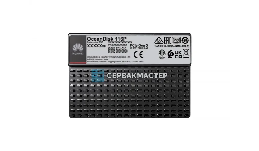 SSD-накопитель Micron 7450 MAX 1.6TB E1.S 15mm [MTFDKCC1T6TFS-1BC1ZABYY]