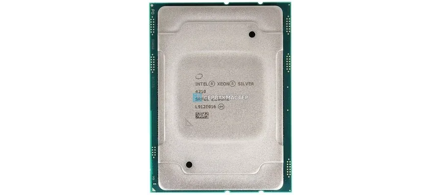 Процессор Intel Xeon Silver 4210 (10c/20t, 2.2GHz-3.2GHz, 85W)