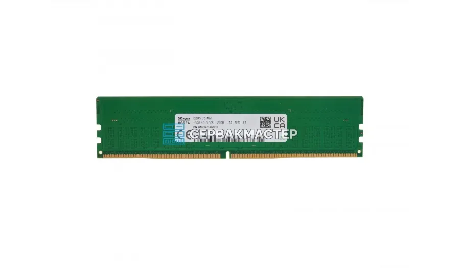 Модуль памяти Micron 64GB DDR4 ECC REG 3DS 3200MHz 4Rx4 MTA72ASS8G72PSZ-3S2 — купить в СервакМастер