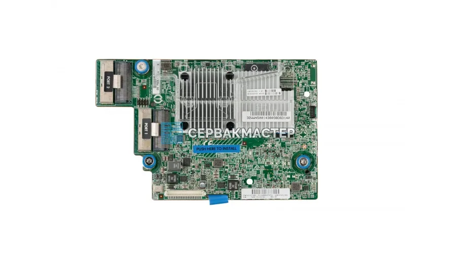 RAID-контроллер HP Smart Array P816i-a (4GB Cache) [869083-B21] — купить в СервакМастер