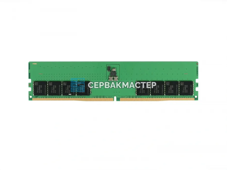 Модуль памяти 32GB DDR5 ECC UDIMM SK Hynix 4800MHz 2Rx8 HMCG88AEBEA — купить в СервакМастер