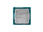 Intel Xeon E3-1240 v2: 4 ядра/8 потоков, 3.4-3.8 GHz, LGA1155, 69W — купить в СервакМастер