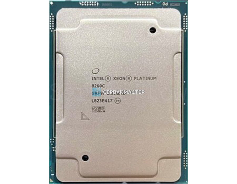 Intel Xeon E7-4820 v2 CM8063601521707/SR1H0 — 8c/16t, 2.0-2.5 GHz, LGA2011, 105W — купить в СервакМастер