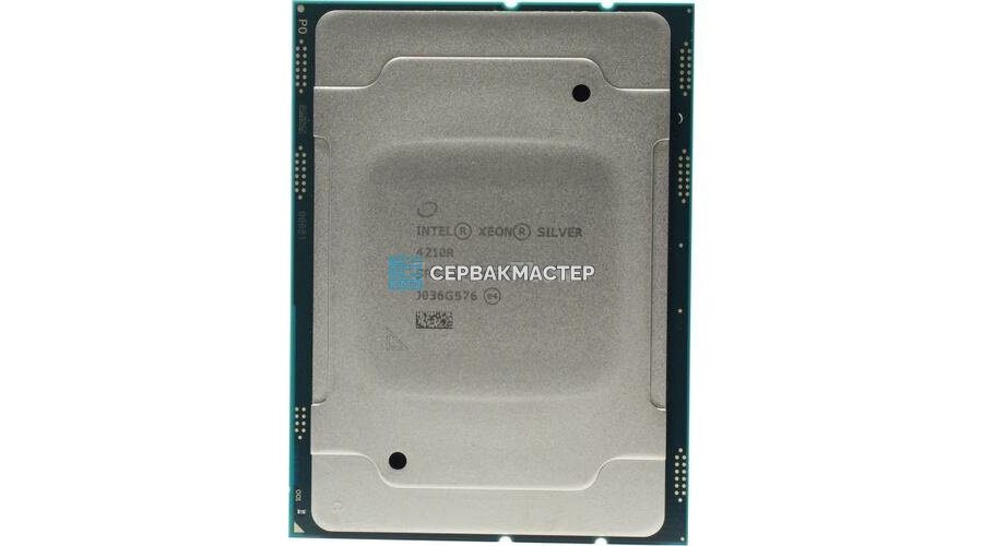 Intel Xeon E7-4870 v2 15c/30t 2.3-2.9GHz 130W CM8063601272606/SR1GN — купить в СервакМастер