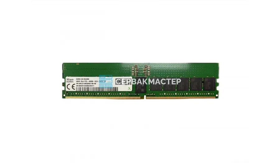 Модуль памяти Micron 48GB DDR5 ECC REG 4800MHz 2Rx8 MTC20F208XS1RC48BB1 — купить в СервакМастер