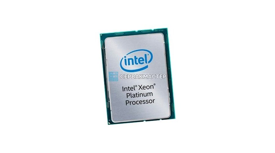 Процессор Intel Xeon W5-3535X (20c/40t, 2.9GHz-4.8GHz, 300W)