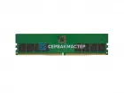 Модуль памяти SK Hynix 16GB DDR5 UDIMM 5600MHz 1Rx8 HMCG78AGBUA — купить в СервакМастер