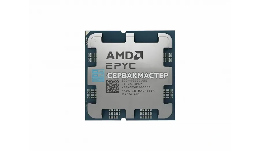 Процессор Intel Xeon W-2175 (14c/28t, 2.5GHz-4.3GHz, 140W)