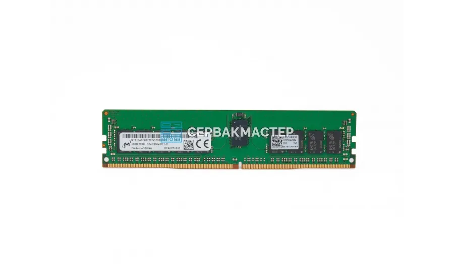 Модуль памяти 16GB DDR5 ECC UDIMM SK Hynix 4800MHz 1Rx8 HMCG78MEBEA — купить в СервакМастер