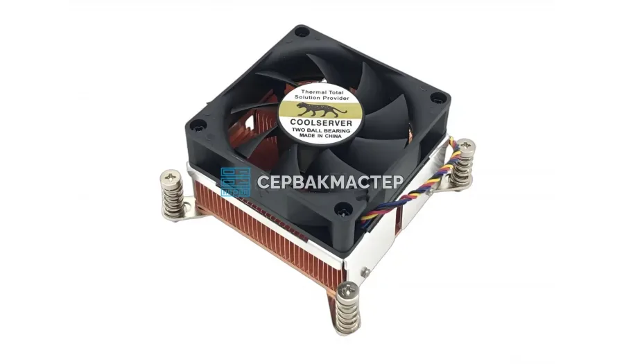 Кулер COOLSERVER AMD SP3 M87 (2U, Active, SP3, 350W)